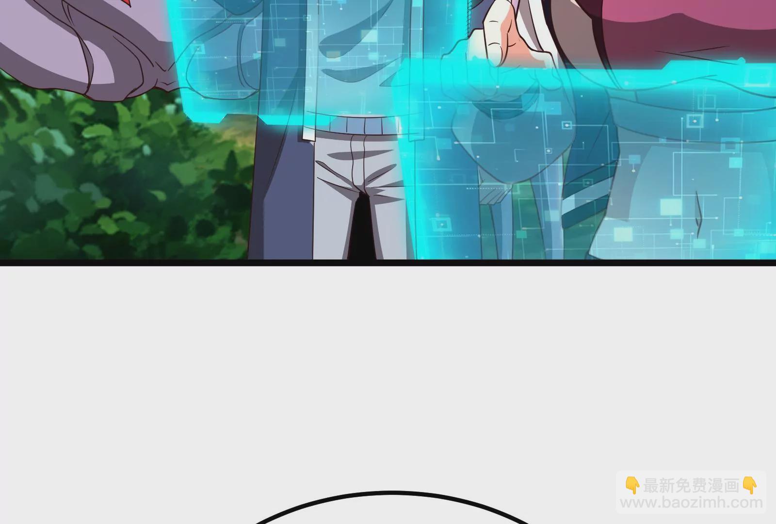 古神遊戲 - 第56話 建成！屬於自己的團隊(1/3) - 1